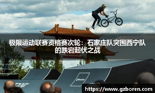 OB电竞官方网站