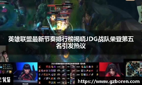 OB电竞电子竞技平台